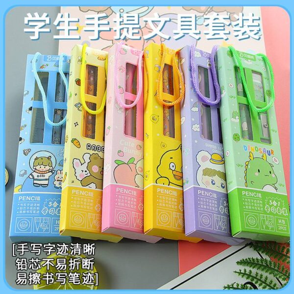 Pencil set B party filler  Moq of 12pcs