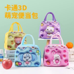 3D party bag  Moq of 12pcs