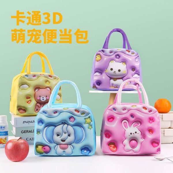 3D party bag  Moq of 12pcs