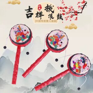 Toy drum party filler  Moq of 12