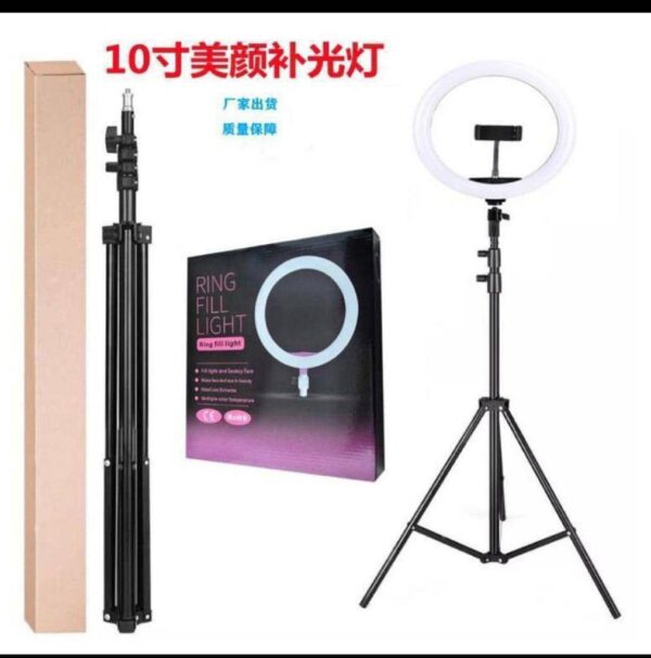10 INCHES RINGLIGHT   WITH 1 PHONE HOLDER   TRIPOD STAND