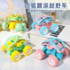 Toy bike party filler  Moq of 12pcs
