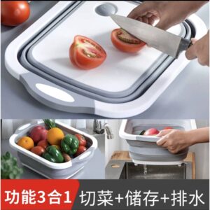 3in1 COLLAPSIBLE SILICON CUTTING BOARD/DRAINK SINK/FRUIT BASKET