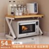 KITCHEN PULL OUT RACK MICROWAVE TABLE  (K TYPE DOUBLE LAYER)
