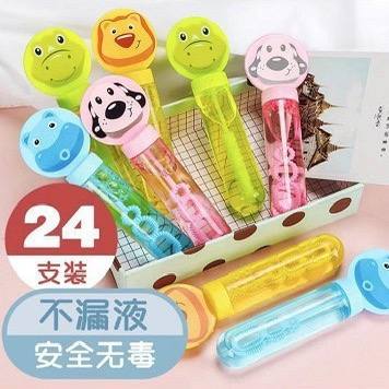 Big sizes Bubbles party filler  Moq of 12pcs