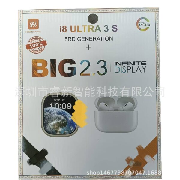 i8 ultra 3 S Smart watch