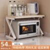KITCHEN PULL OUT RACK MICROWAVE TABLE  (K TYPE DOUBLE LAYER)