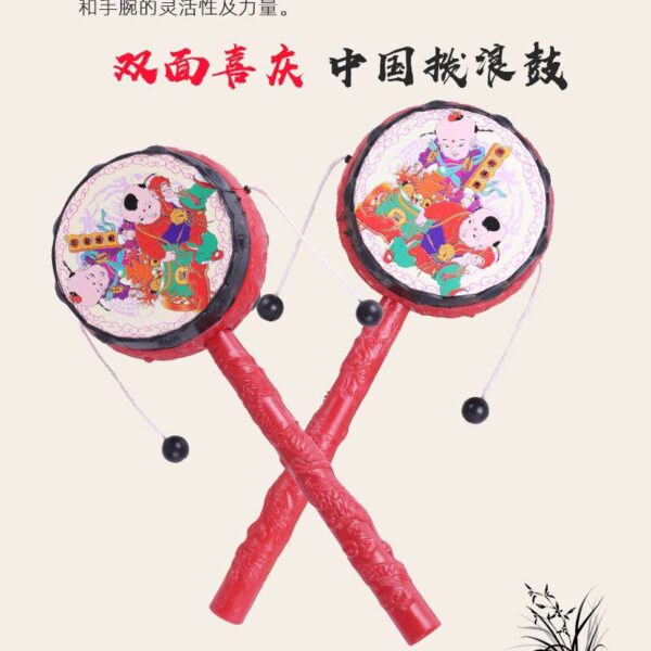 Toy drum party filler  Moq of 12