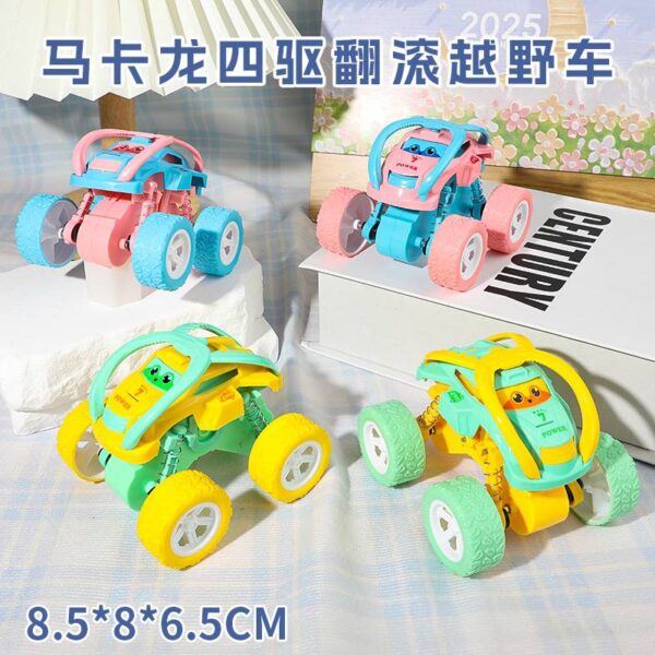 Toy bike party filler  Moq of 12pcs