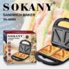 2 FACE SOKANY SANDWICH MAKER/TOASTER