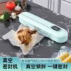 Electric Vacuum Sealer Comes with 10 nylon