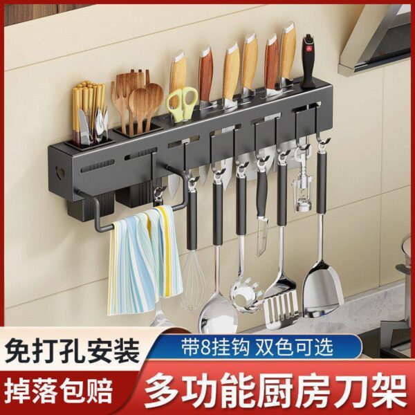 STAINLESS STEEL KITCHEN KNIFE RACK  BLACK