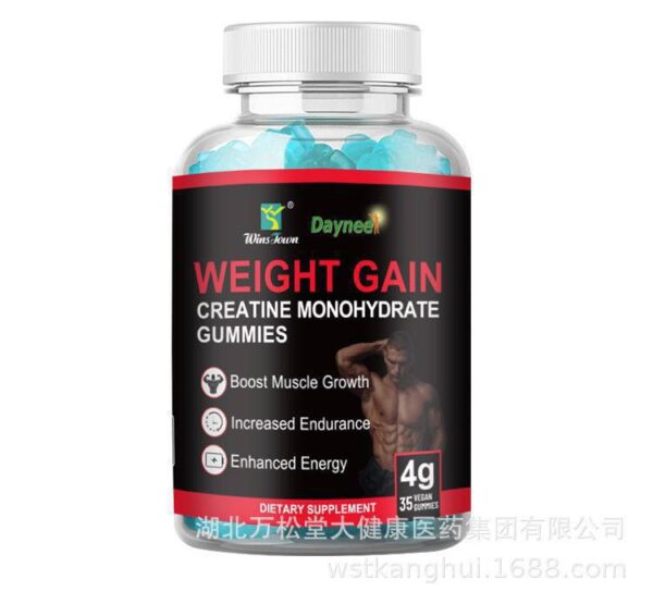 Weight gain gummies