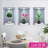 3IN1 3D PHOTO FRAME WALL STICKER