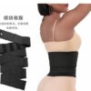 IMPORTED QUALITY STRONG THICK TUMMY WRAP