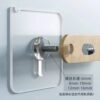 ADHESIVE TRANSPARENT WALL HOOK