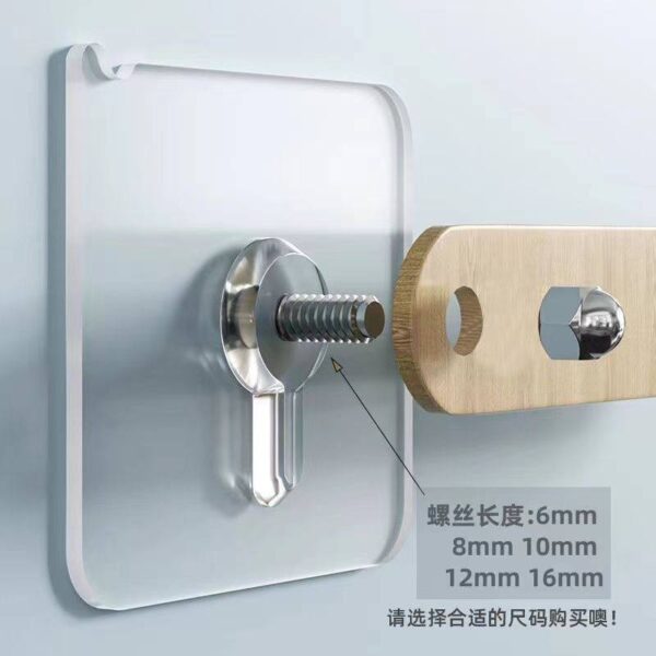 ADHESIVE TRANSPARENT WALL HOOK