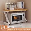 KITCHEN PULL OUT RACK MICROWAVE TABLE  (K TYPE SINGLE LAYER)
