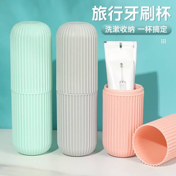 TRAVELING TOOTHPASTE AND BRUSH HOLDER