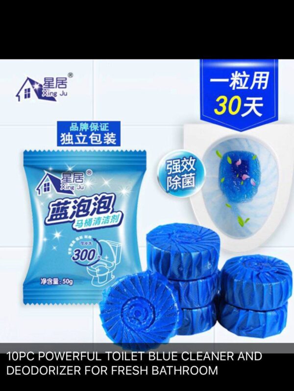 POWERFUL TOILET BLUE CLEANER