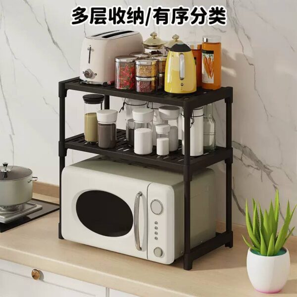 Double layer microwave stand