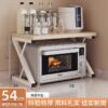 KITCHEN PULL OUT RACK MICROWAVE TABLE  (K TYPE SINGLE LAYER)