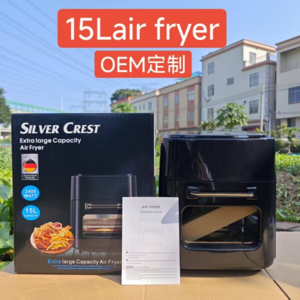 15LTR SILVER CREST DIGITAL AIR FRYER