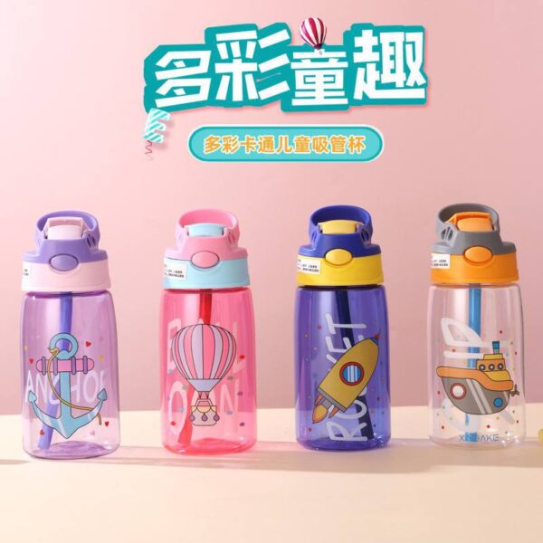 Cartoon kiddies water bottle