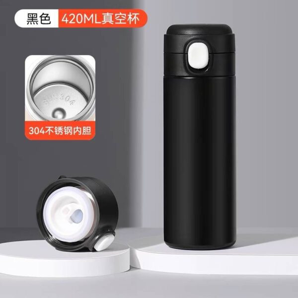 Super Hot Temperature Display Bottle 420ml.