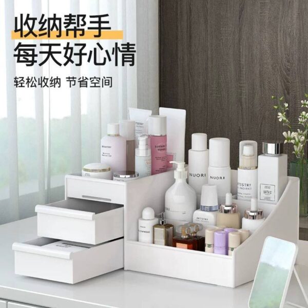 JEWELRY AND MAKEUP ORGANIZER