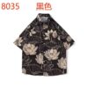Men vintage shirt