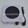 Single face electric hot plate