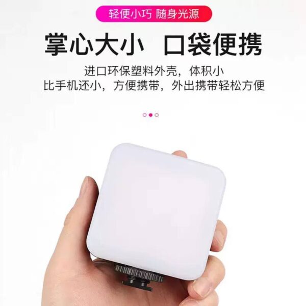 Neepho influencer video led light