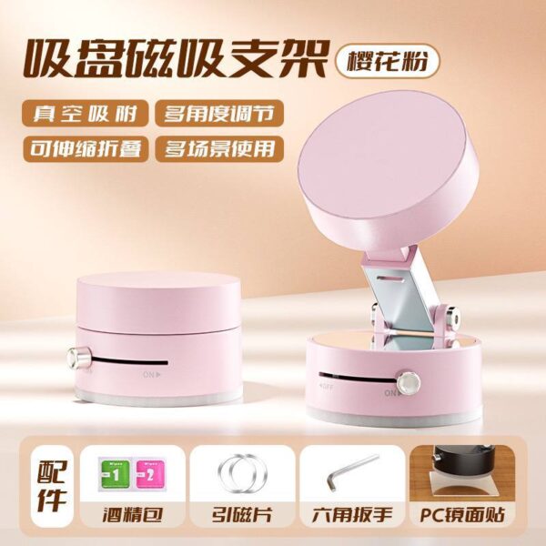 Vacuum suction magnetic phone holder