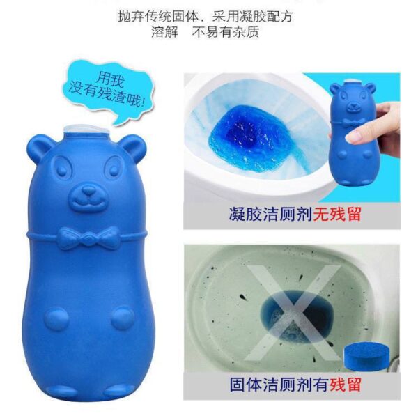 BLUE BEAR TOILET BOWL CLEANER