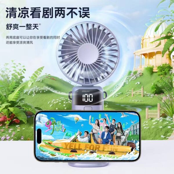 Portable Multifunctional handheld fan