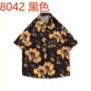 Men vintage shirt