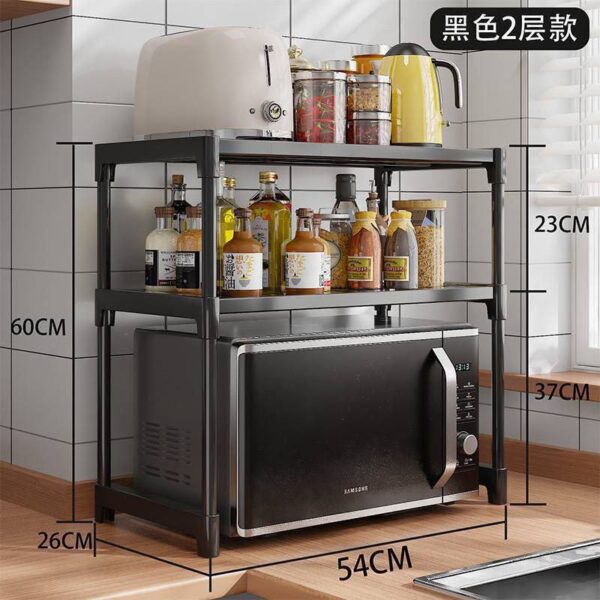 Double layer microwave stand