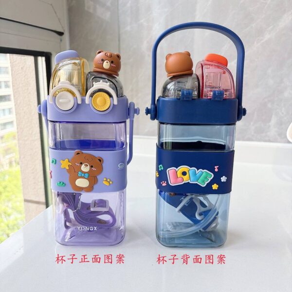 New punk water cup  580ML