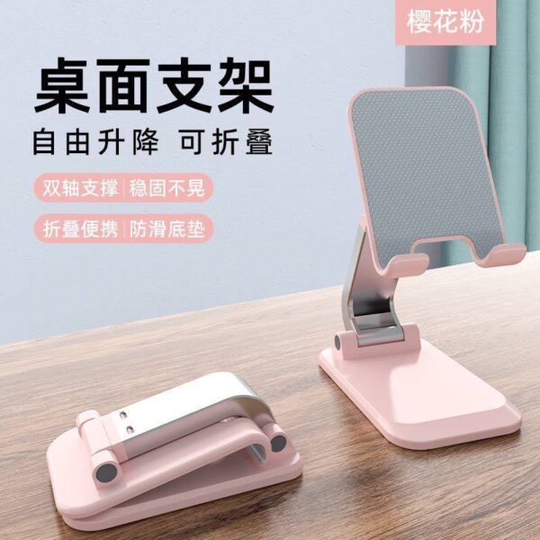 Foldable mobile phone holder