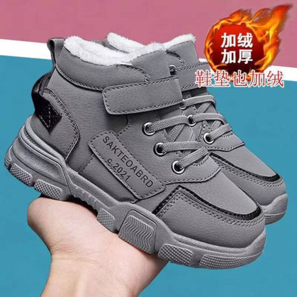 Scottie fleece sneaker