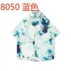 Men vintage shirt
