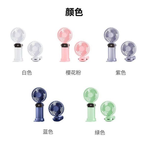 Portable Multifunctional handheld fan