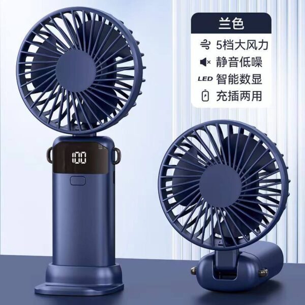 Portable Multifunctional handheld fan