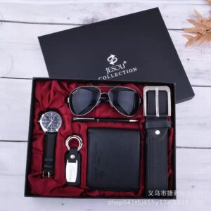 Brian Gift Set