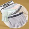 4IN1 QUALITY MEN PANT/BOXER