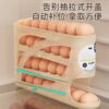 4 Layers Slide Egg Storage Rack