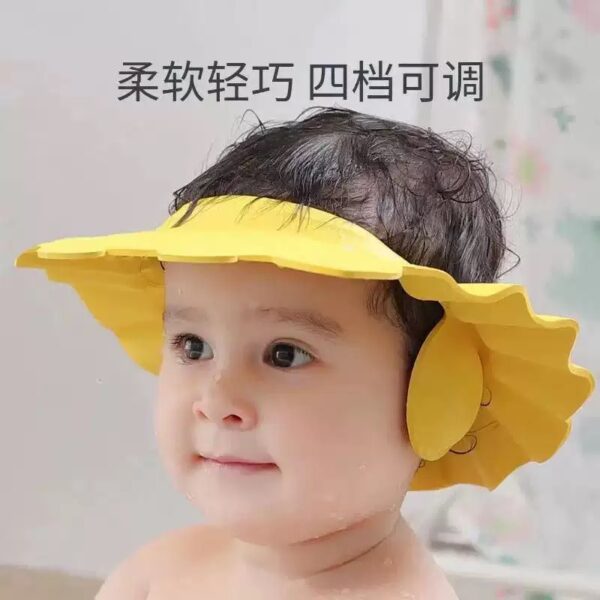 Adjustable Baby Swim Cap Bath Shampoo Eye Protection Head Shower Water Cover Baby Care Wash Hair Shower Cap