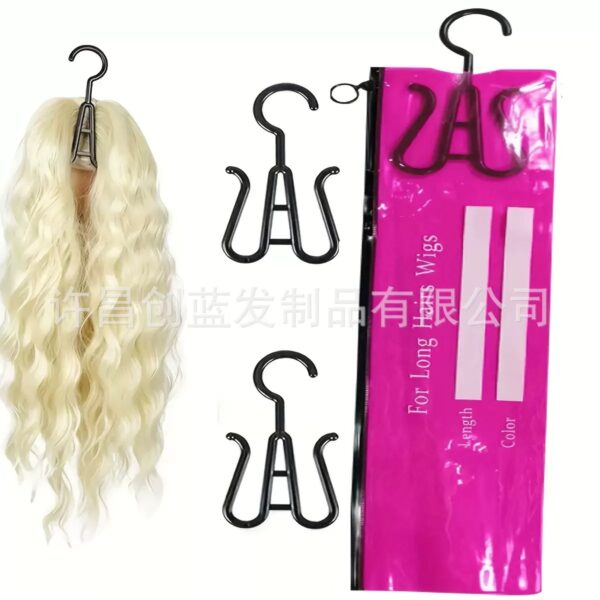 Fluorescent wig dust storage bag