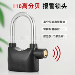 ANTI THEFT ALARM PADLOCK WITH 3 KEY MODEL AND SPARE BATTERY